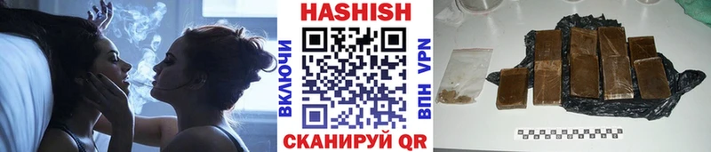 купить сайты Облучье блэк спрут ONION Гашиш ice o lator