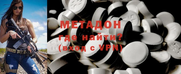 каннабис Заволжье