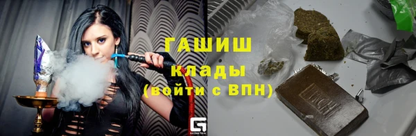 каннабис Заволжье