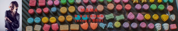 каннабис Заволжье