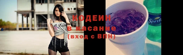 каннабис Заволжье
