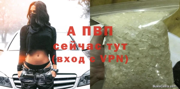 метадон Заволжск
