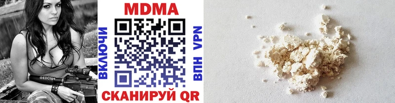 MDMA VHQ Облучье